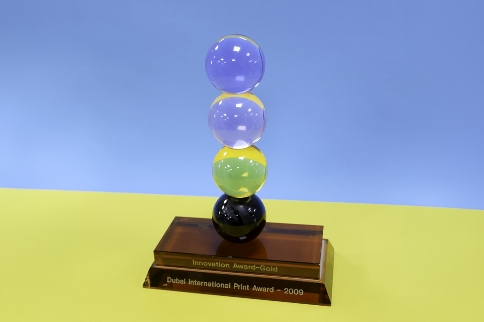 Dubai International Print Award, 2009