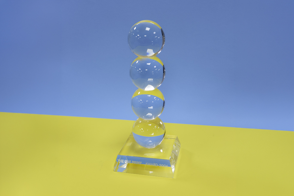 The UAE Print Award, 2006