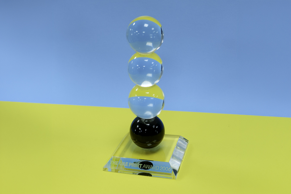 The UAE Print Awards 2006 - Special Award