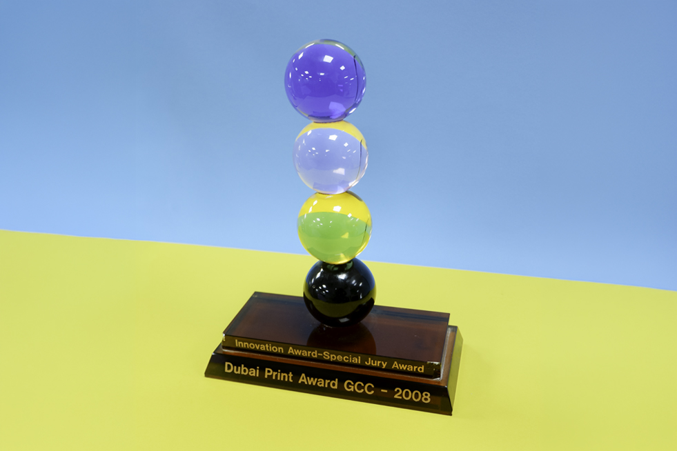 Dubai International Print Award, 2012