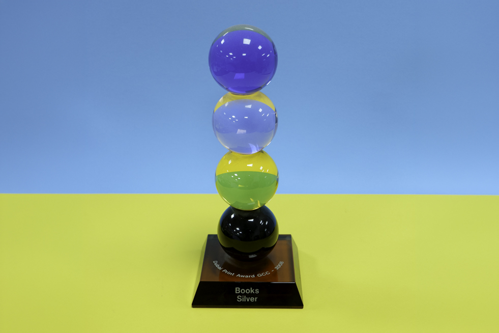 DIP Awards 2008 - Book Printing, Silver