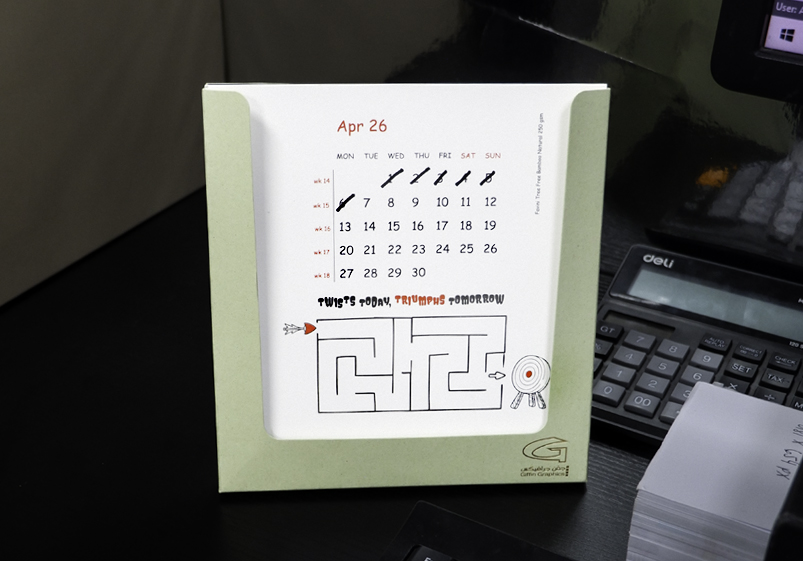 Calendars