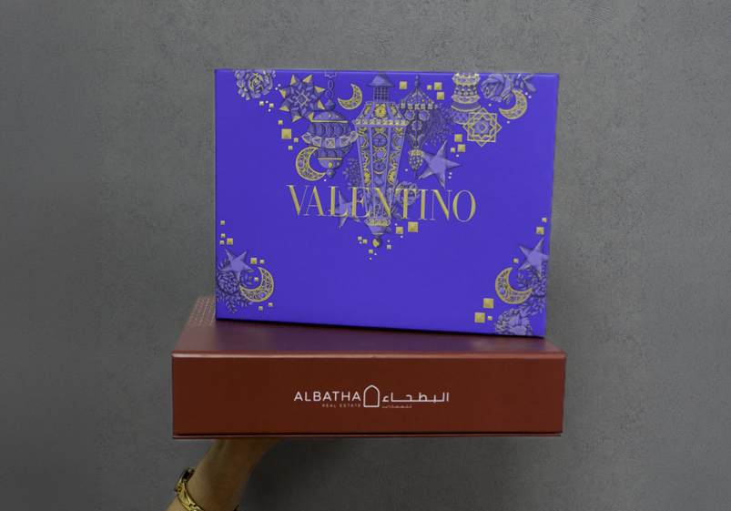 Company Gift/Invitation Boxes